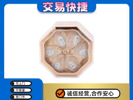 朝阳高价回收燕窝每克价格